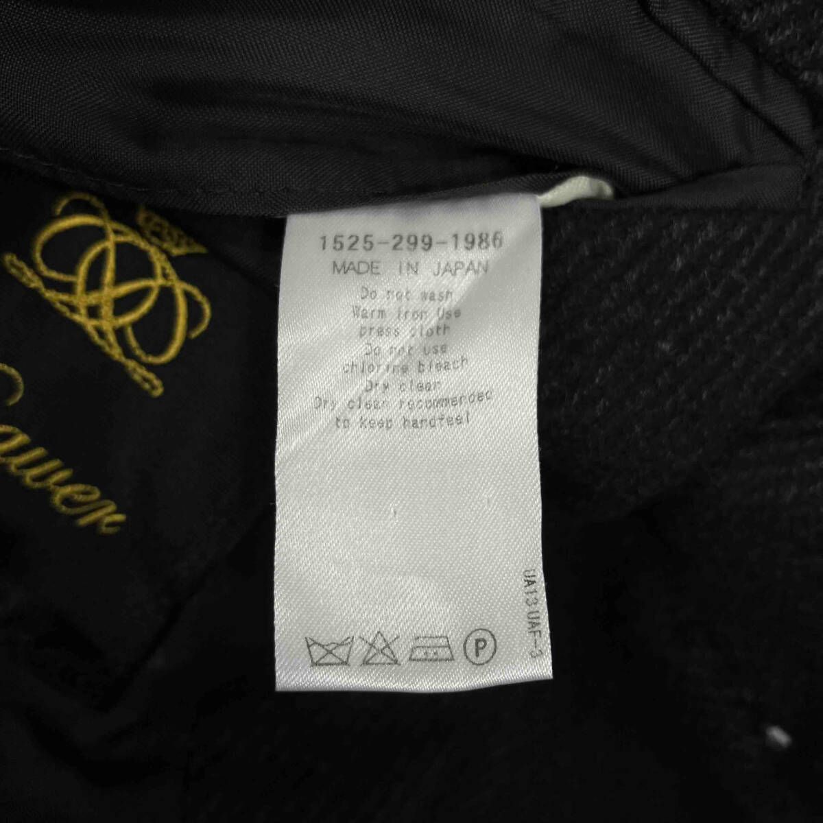 ネイビー Drawer その他コート ウールコート NVY GULLKHAN_COM