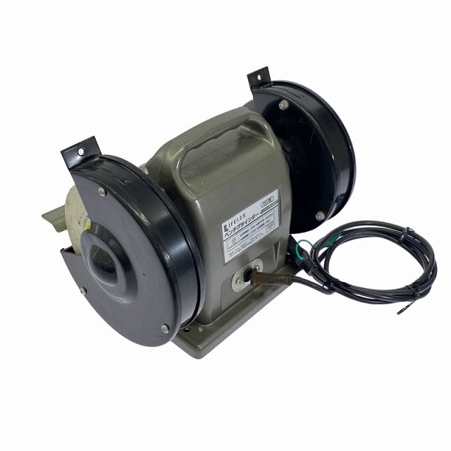 ☆中古品☆LIFELEX ライフレックス 100V ベンチグラインダー LFX-50
