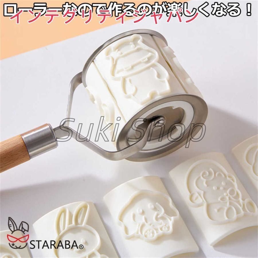 簡単 自由に組み合せ