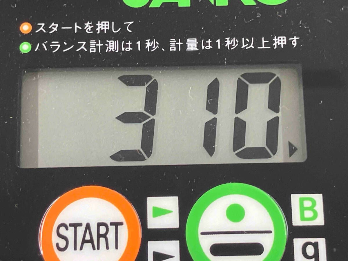 AX-III フレックスSR