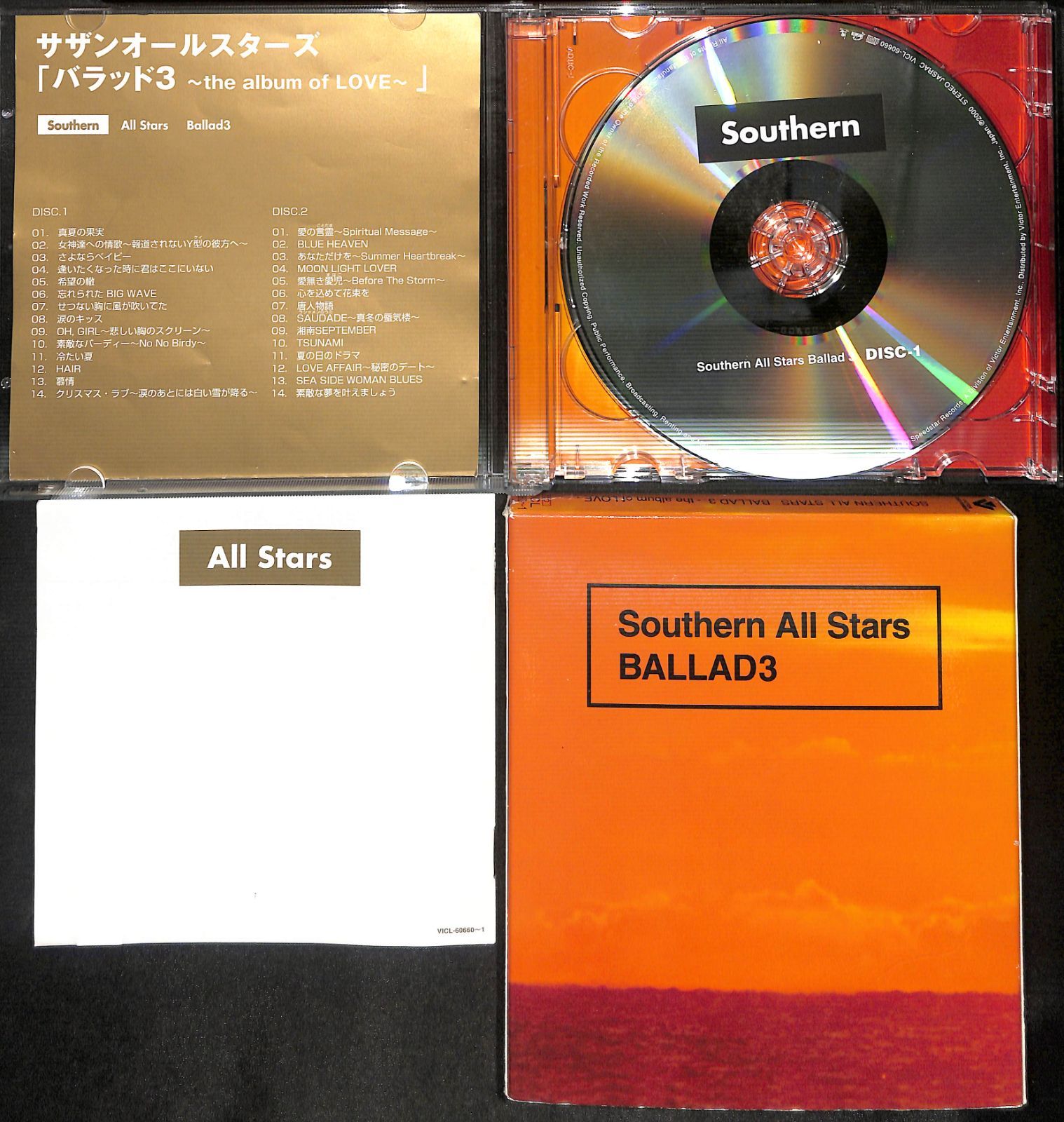 2CD】サザンオールスターズ バラッド 3 the album of LOVE - メルカリ