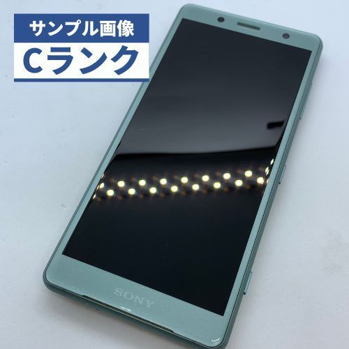 Xperia XZ2 compact sim フリー 中古 モスグリーン