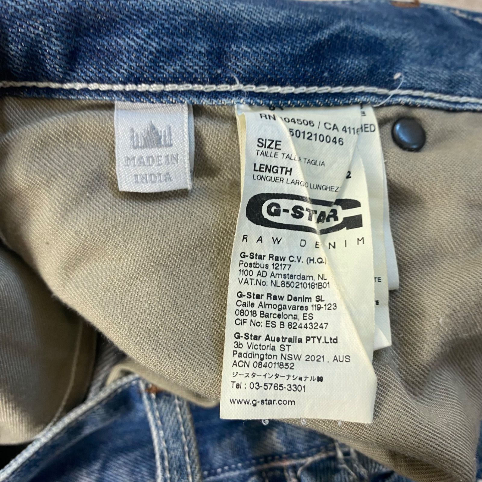 G-STAR RAW 5204 W29 アメカジ y2k アーカイブ カーゴ ペインター デニムパンツ