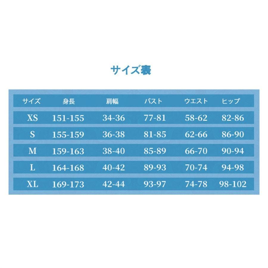 げんしん genshin