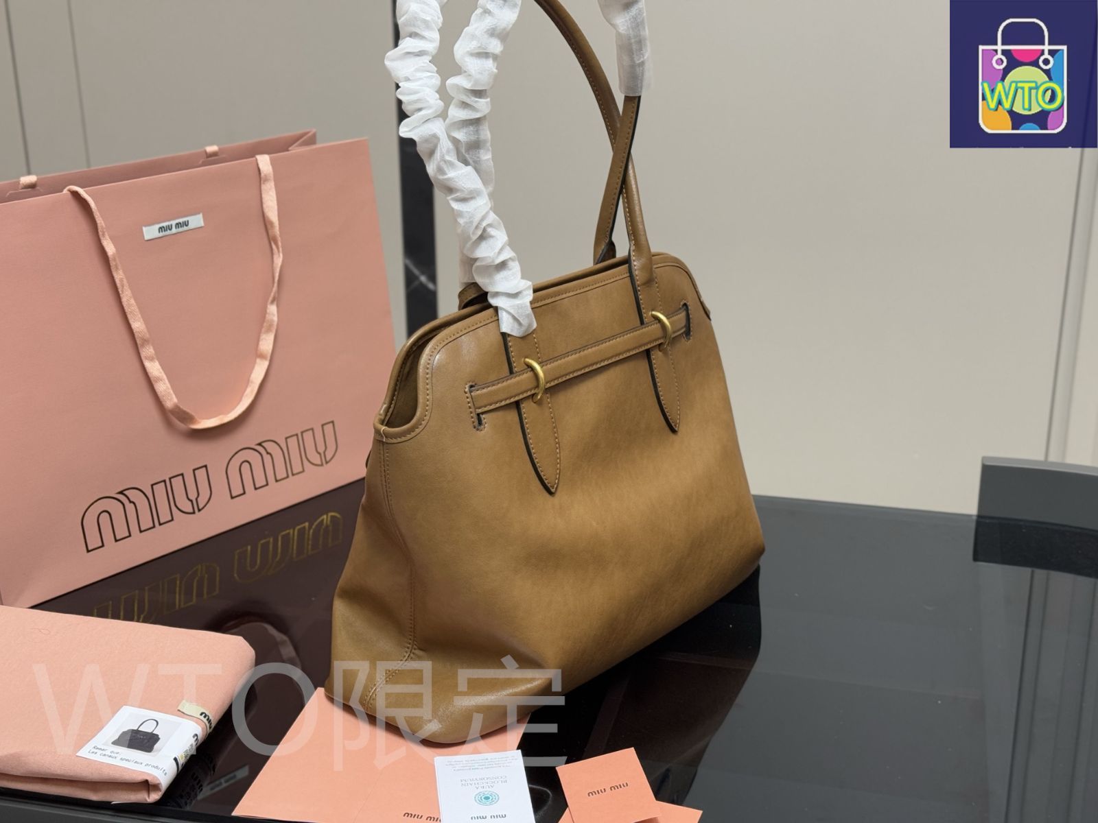 今日特価】miumiu Vintage Tote Bag（ミュウミュウ ヴィンテージ
