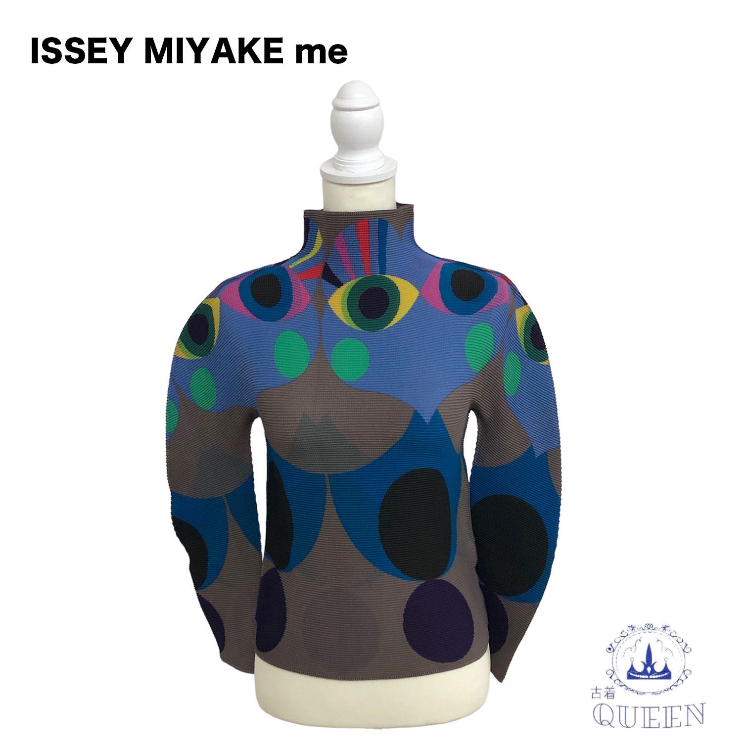 ☆美品☆ me ISSEY MIYAKE ミー イッセイミヤケ トップス ニット 