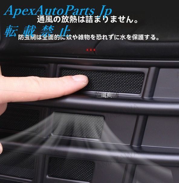 ヴェルファイア 40系