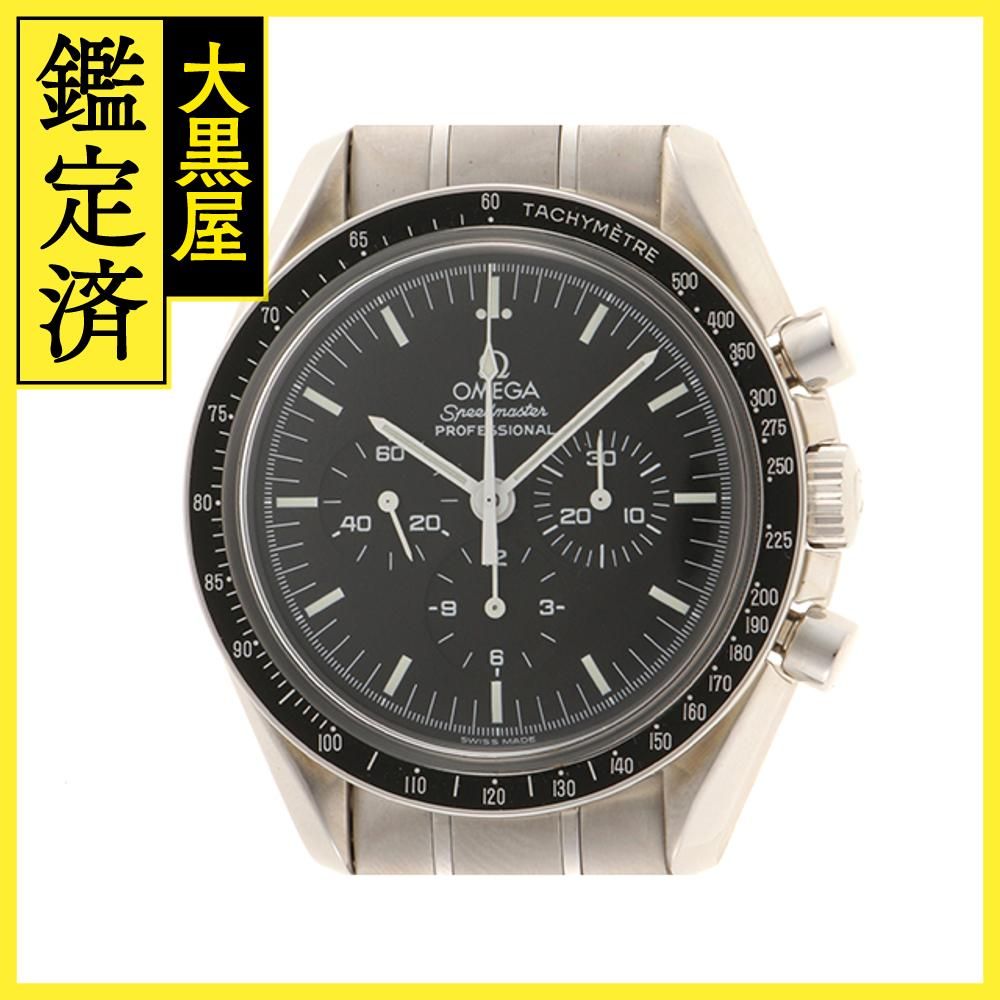 ■□AMTEX P銀河鉄道999 Next Journey Reo様□■ □□AMTEX P銀河鉄道999 Next Journey Reo様□□ □□AMTEX