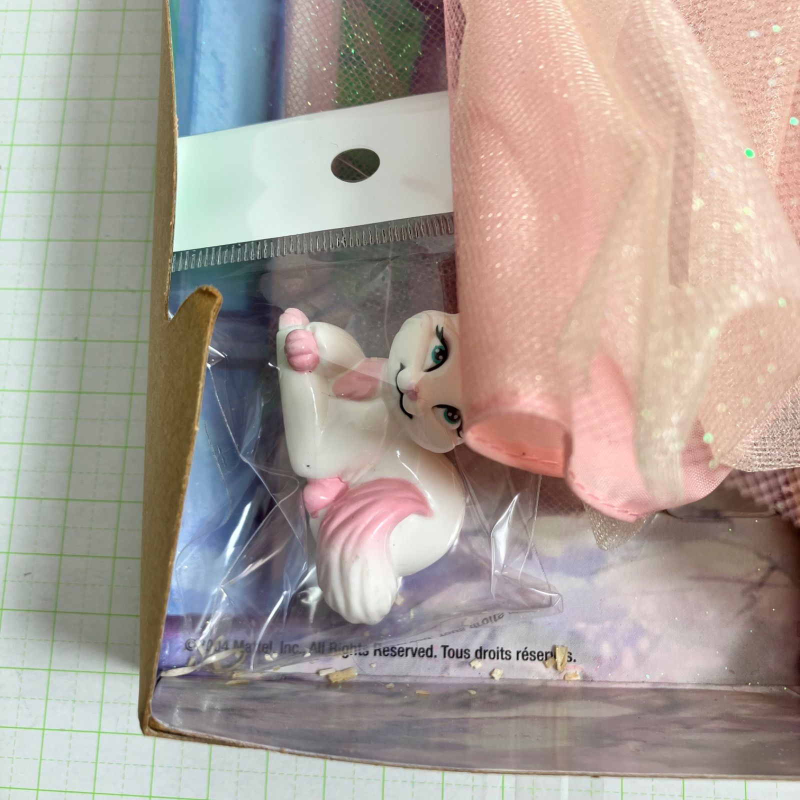 Pauper 王女と村娘