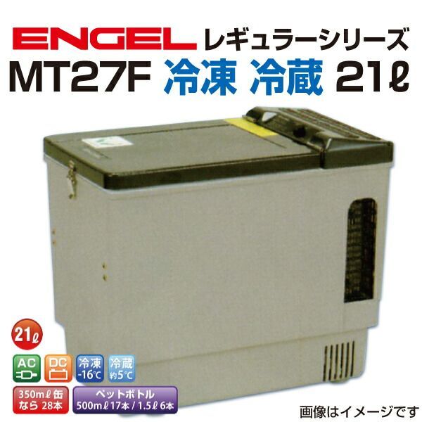 東芝 大型冷蔵庫 400L以上 自動製氷 右開き ガラスパネル 141z