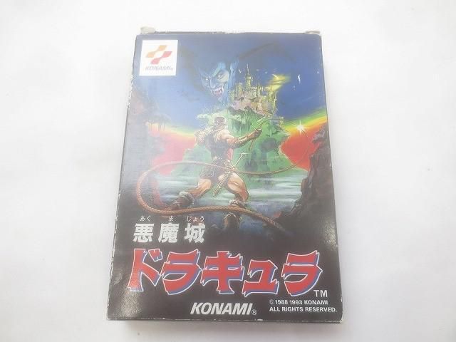 品 ゲーム ファミコン ソフト 悪魔城ドラキュラ き