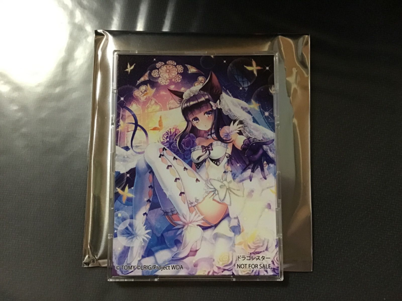 ウィクロス WIXOSS ミュウ ドラゴンスター特典 フルプロテクトスリーブ 