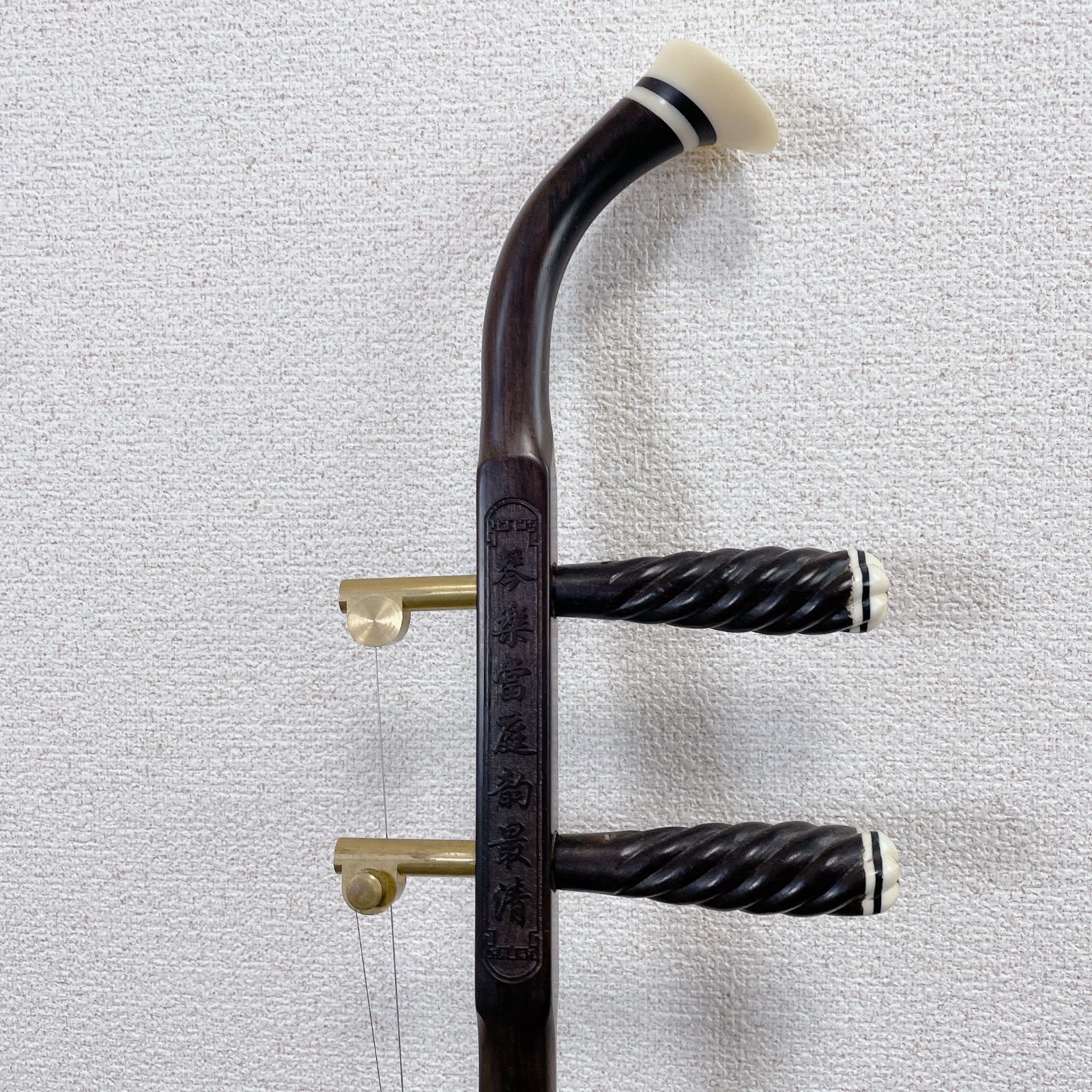 琴楽富庭ニシキ蛇皮