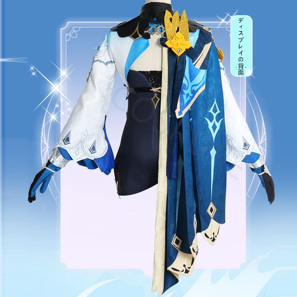コスプレ衣装 原神