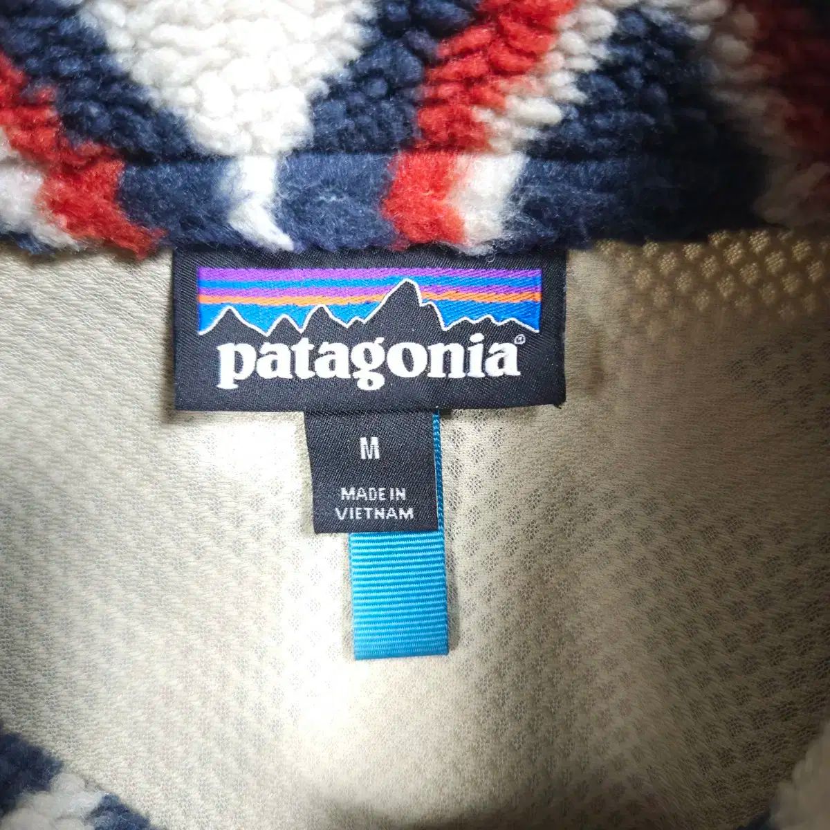 パタゴニア