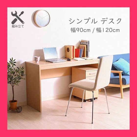 アッティカ　猫足丸テーブル　2人用　装飾花模様 アッティカ 猫足丸テーブル 2人用 装飾花模様