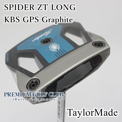 新品 スパイダー ZT COUNTER BALANCE ゼロトルク 長尺 36 スパイダー ZT カウンターバランス／Spider ZT COUNTER BALANCE