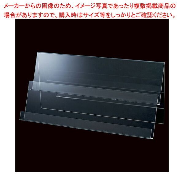 バラ売り可】黒バス 火神 まとめ売り RE ARRIVAL/再入荷 黒子のバスケ