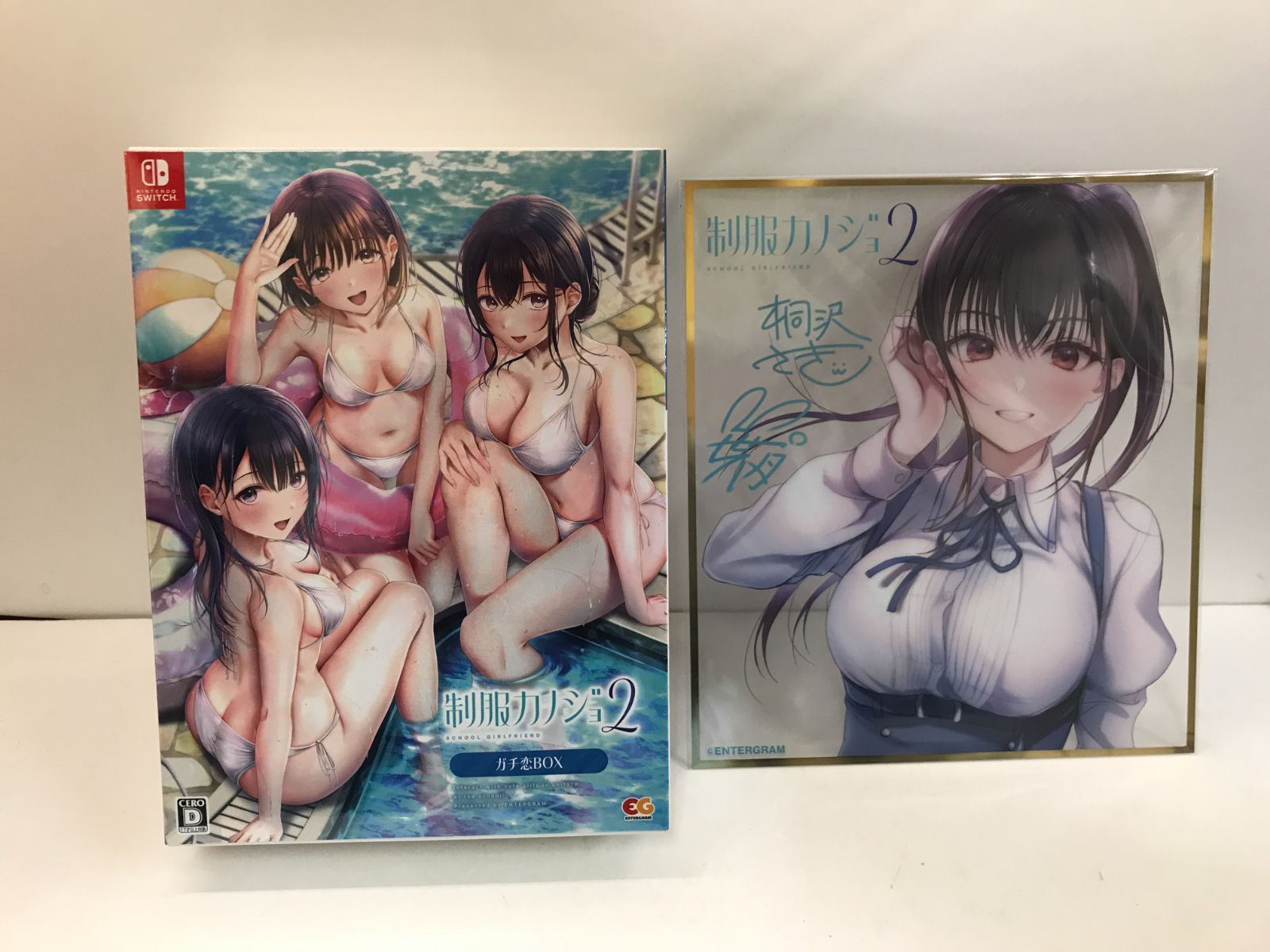 【Switch】未開封・特典付き　制服カノジョ2 ガチ恋BOX　111