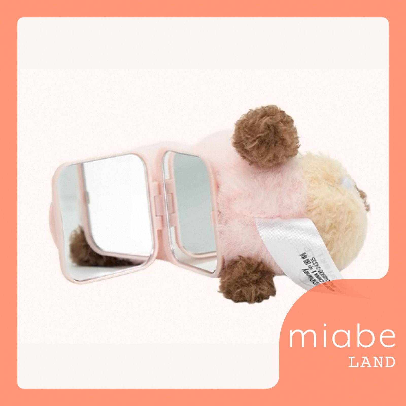 Group B｜10~15営業日国内倉庫発送｜miabe LAND｜上海ディズニー