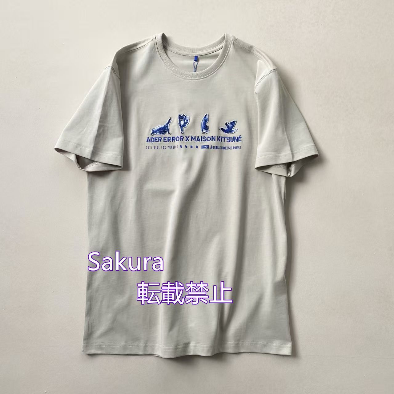 ADER ERROR X MAISON KITSUNÉの限定コラボT 激レア ADER ERROR X MAISON KITSUNÉの限定コラボT 激レア - メルカリ
