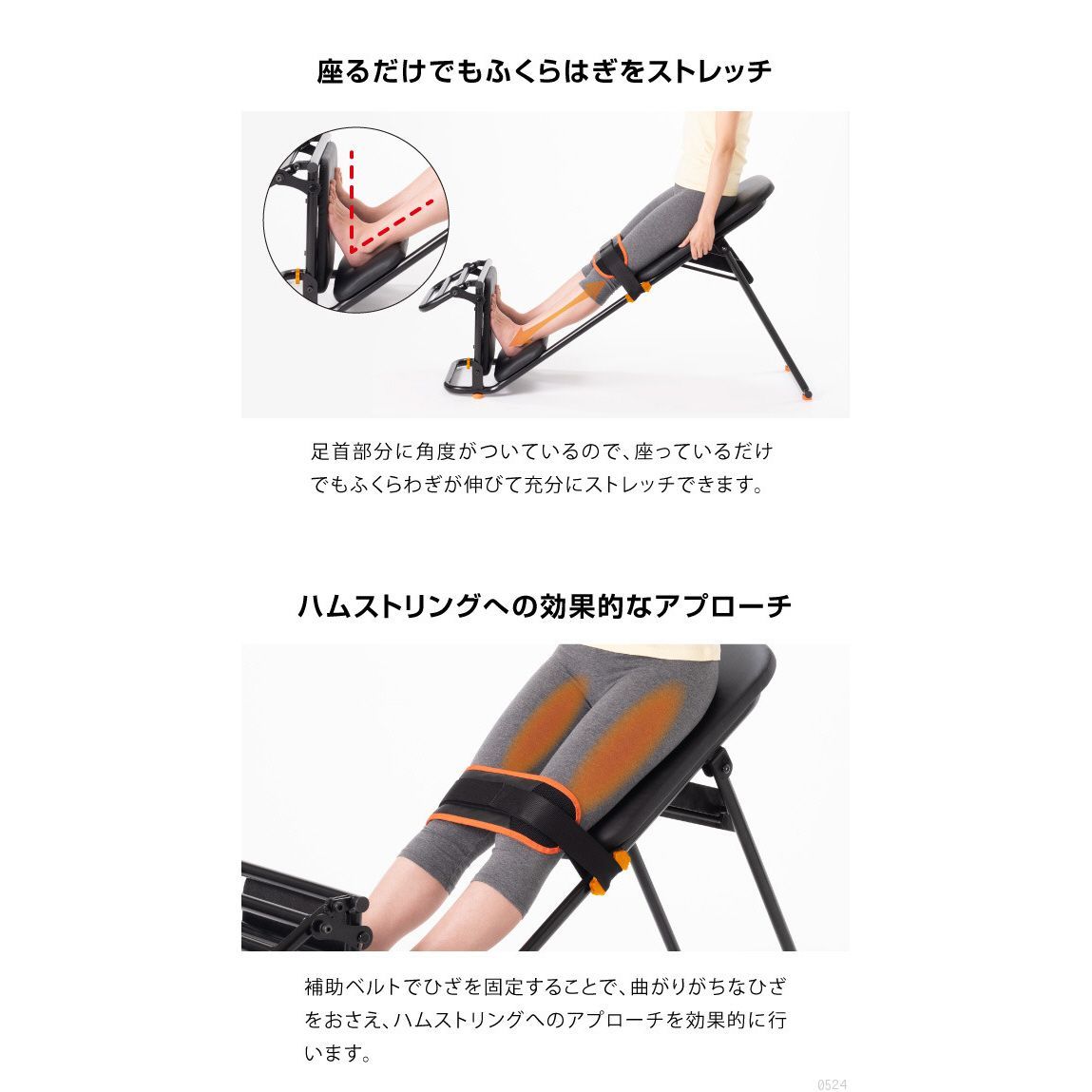 腰痛