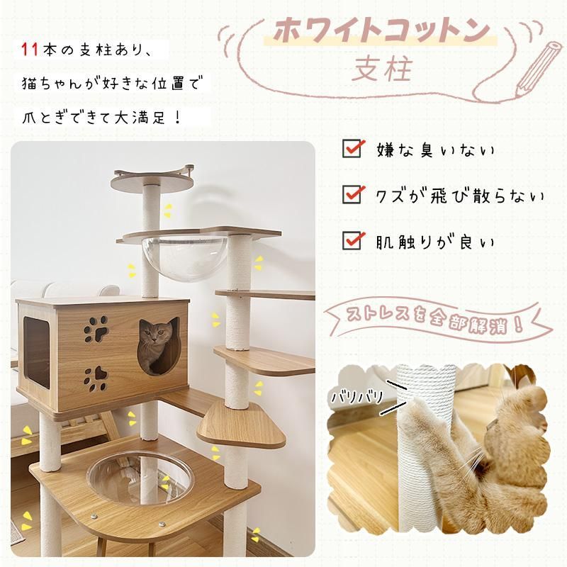 太った猫に特別設計 爪とぎ