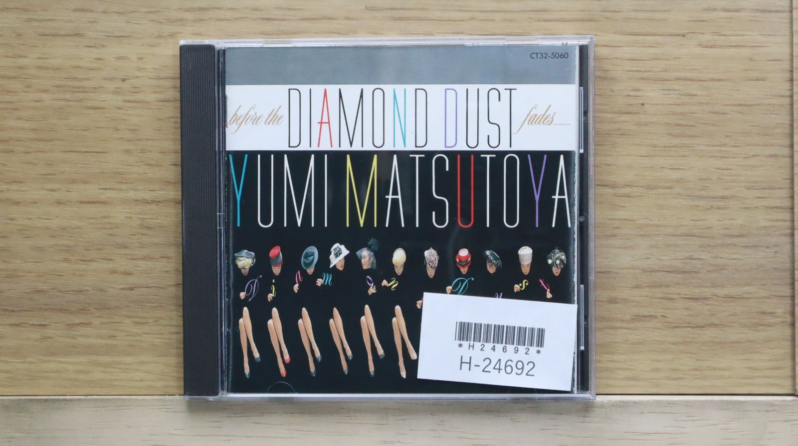 国内盤CD☆松任谷由実/Yumi Matsutoya□ ダイアモンドダストが消えぬま