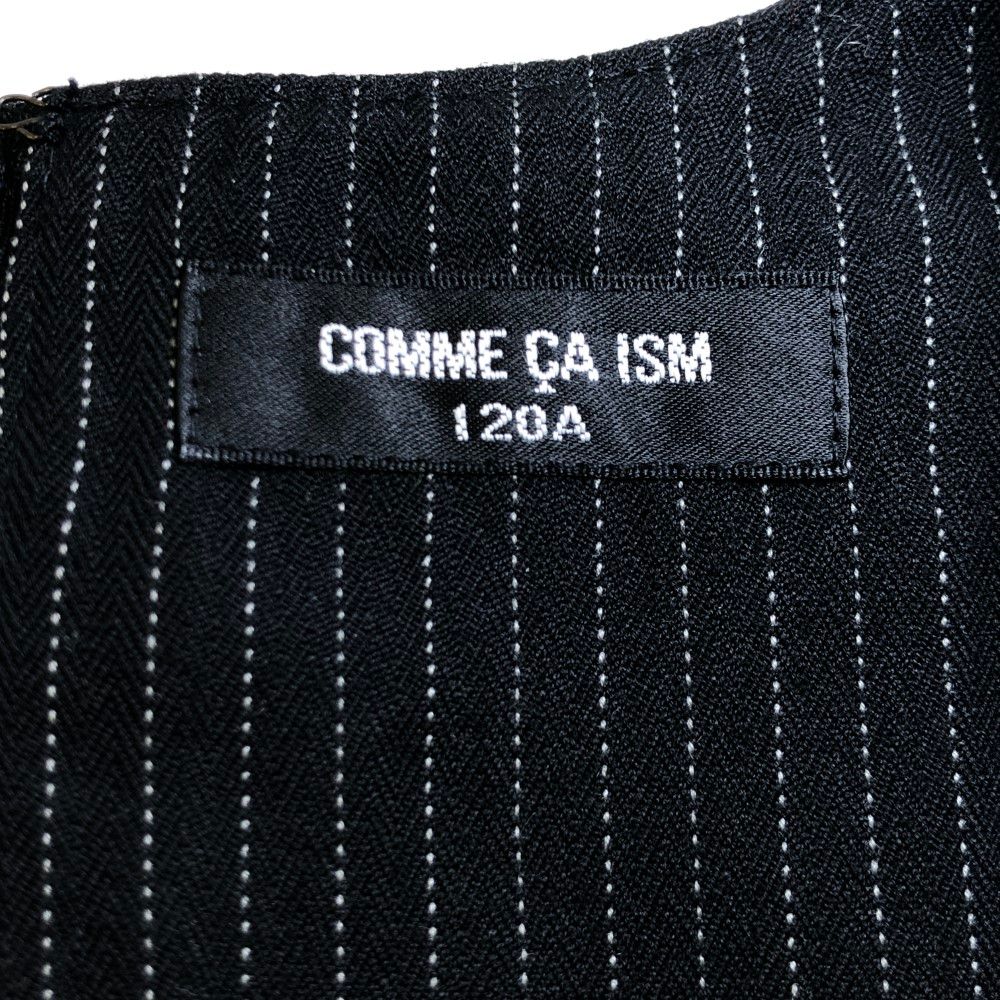 07w6231 コムサイズム COMME CA ISM 女の子 120cm 冠婚葬祭 フォーマル  