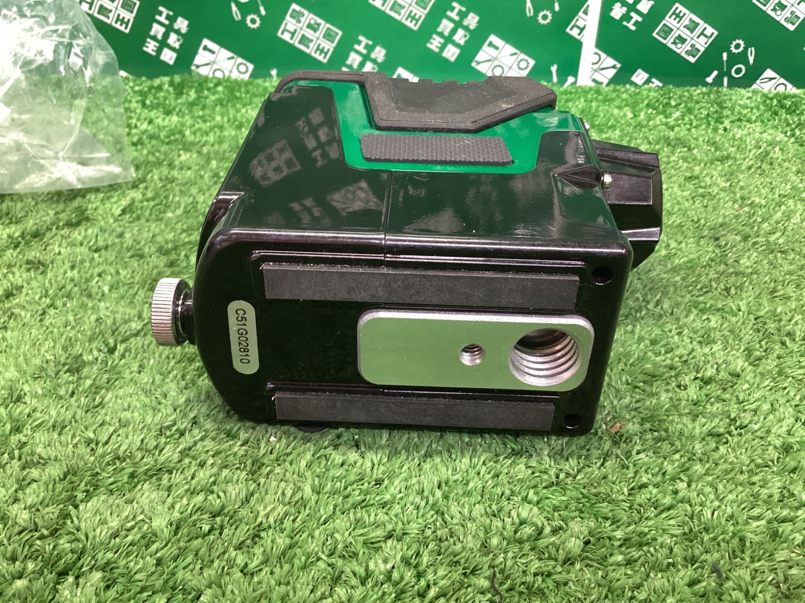 MAX グリーンレーザー墨出し器