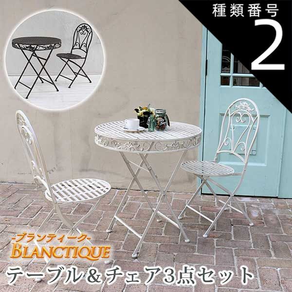 レア TheArth ざぁ〜す ミル男38パレット グラインドロッジ生刷り付き