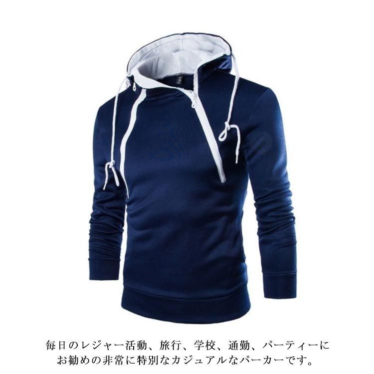 長袖パーカー パーカー アウター コート トップス ジャケット