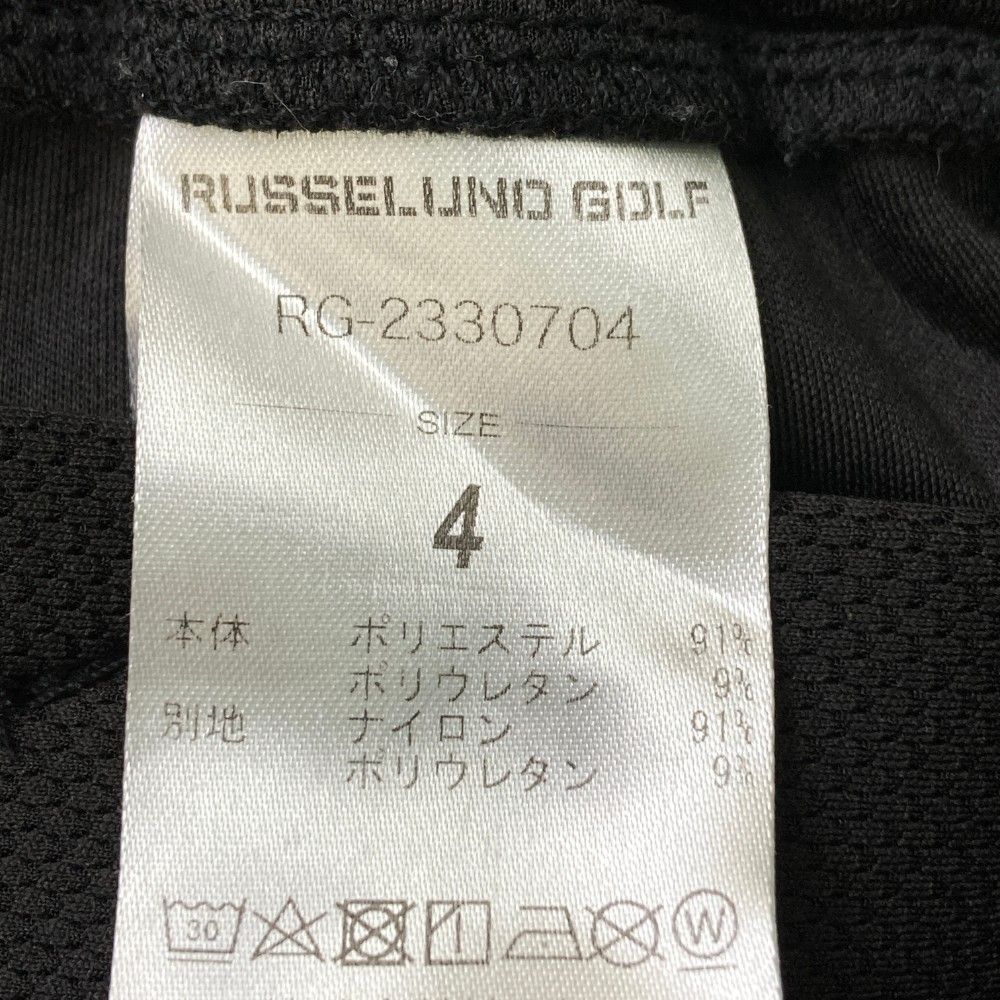 サイズ:4 RUSSELUNO ラッセルノ ストレッチジョガーパンツ サイズ:4 RUSSELUNO ラッセルノ ストレッチジョガーパンツ