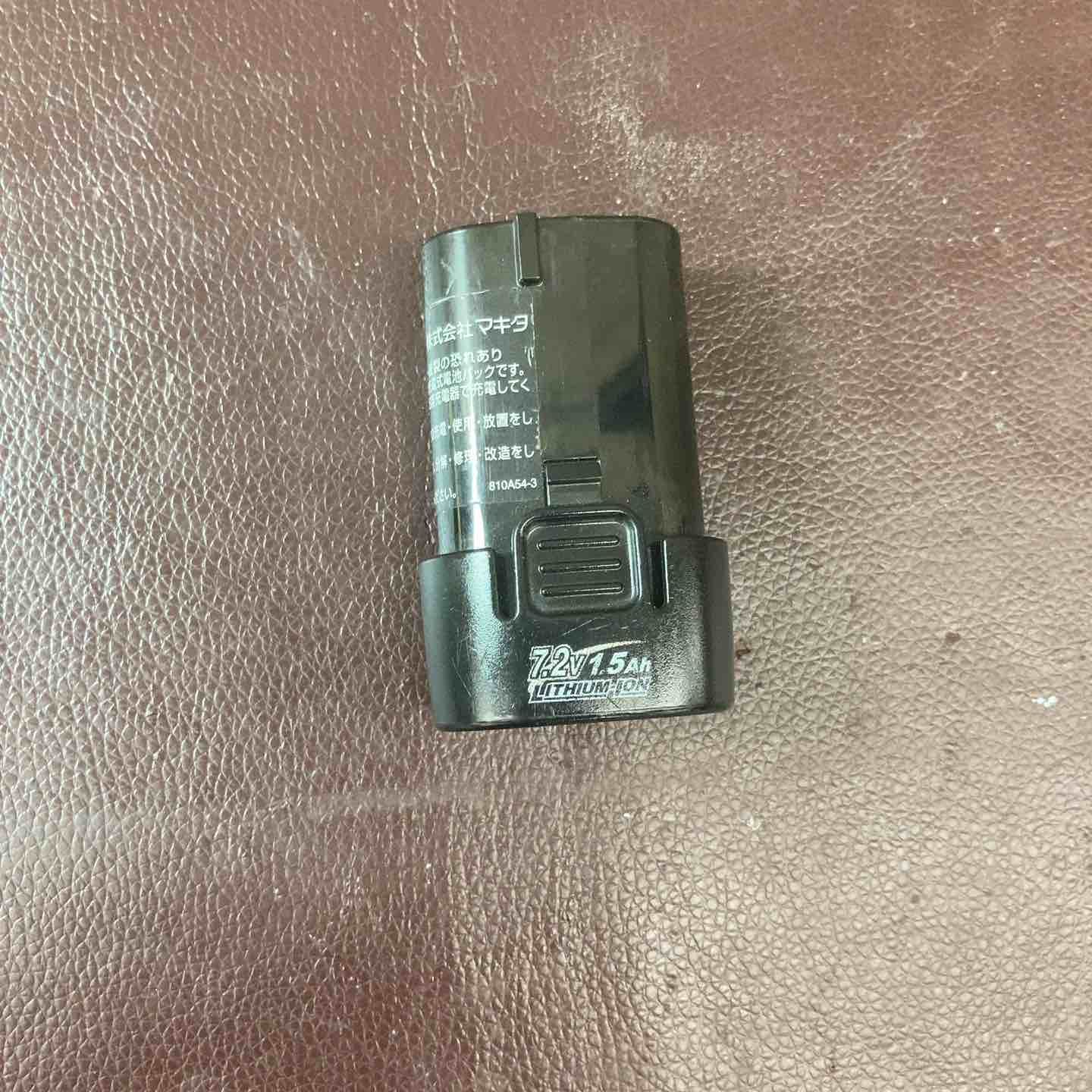 ペンインパクトドライバー