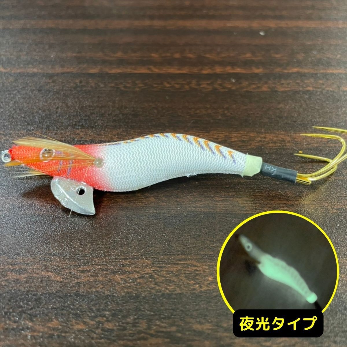 タコエギ 5個セット 釣り具 エギング ルアー ラトル 餌木 イカ