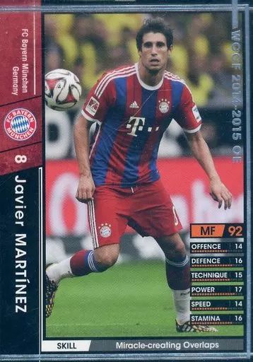 中古】WCCF A26/44[黒]：ハビ・マルティネス - メルカリ