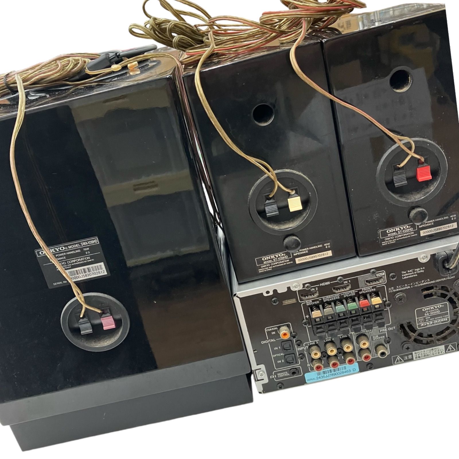 ONKYO シアターパッケージシステム ブラック BASE-V20HD Amazon.co.jp: ONKYO 2.1chホームシアターパッケージ BASE-V20HDX(B
