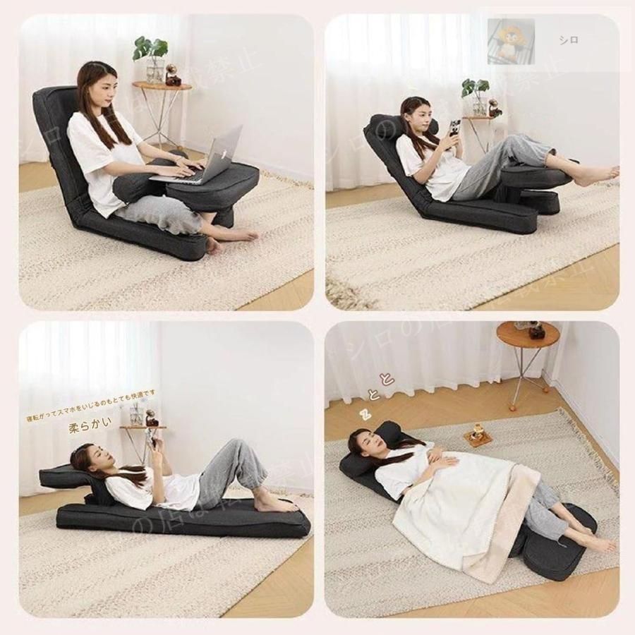 座いす ごろ寝クッション