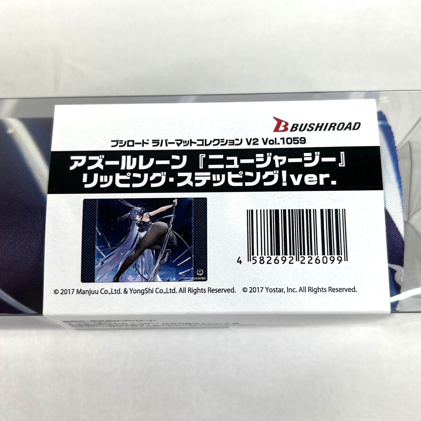 51Cr2qP6v9L._UF350,350_QL50_.jpg