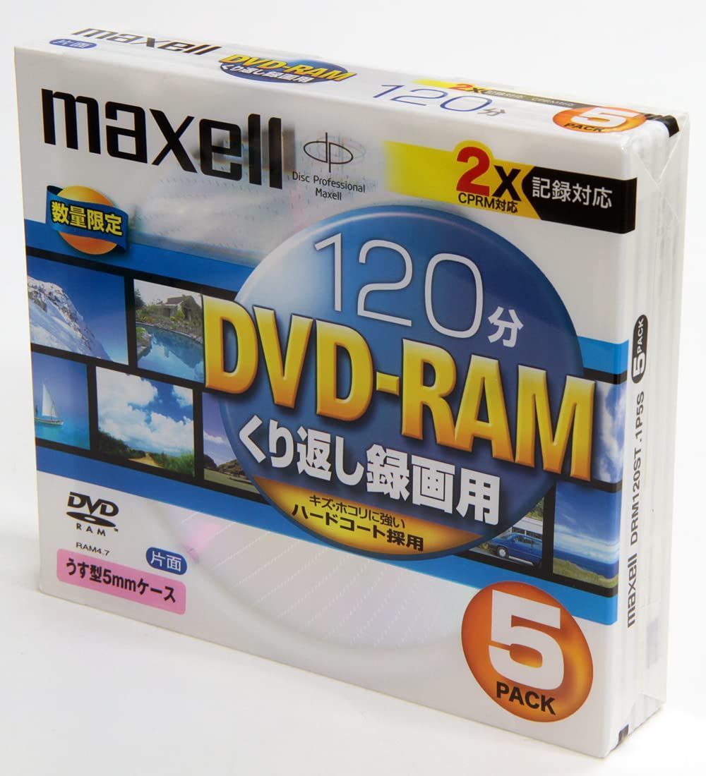 みお様 Panasonic DVD-RAM LM-AF120LJ20 - PC周辺機器
