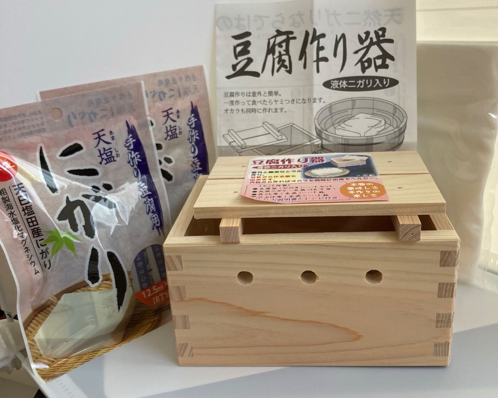 みよし漆器本舗 豆腐作り器 手作り豆腐 豆腐作り キット 簡単 日本製 自家製 豆腐 こし布 にがり セット 桧 ひのき とうふ キッチングッズ  調理器具 木製 : 曲げわっぱと漆器 みよし漆器本舗 - 通販 - Yahoo!ショッピング ひのき豆腐キット　簡単ヘルシー豆腐作り器入荷