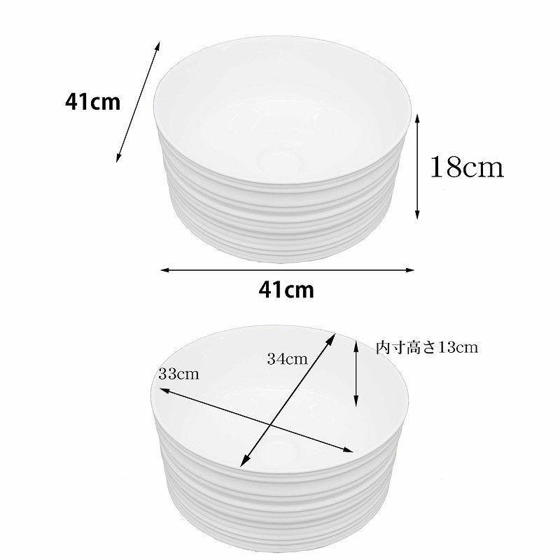 豪華 洗面ボウル デザインシンク 洗面台 トイレ 水周り おしゃれ WB-09
