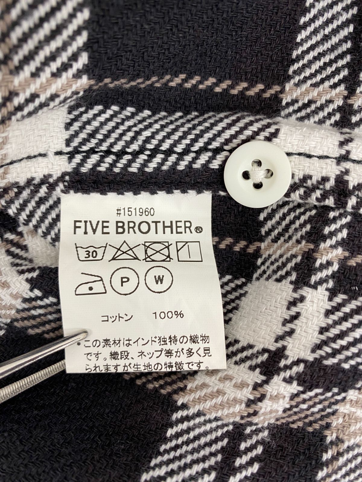 FIVE BROTHER 三角タグ 復刻 チェックネルシャツ 【M128
