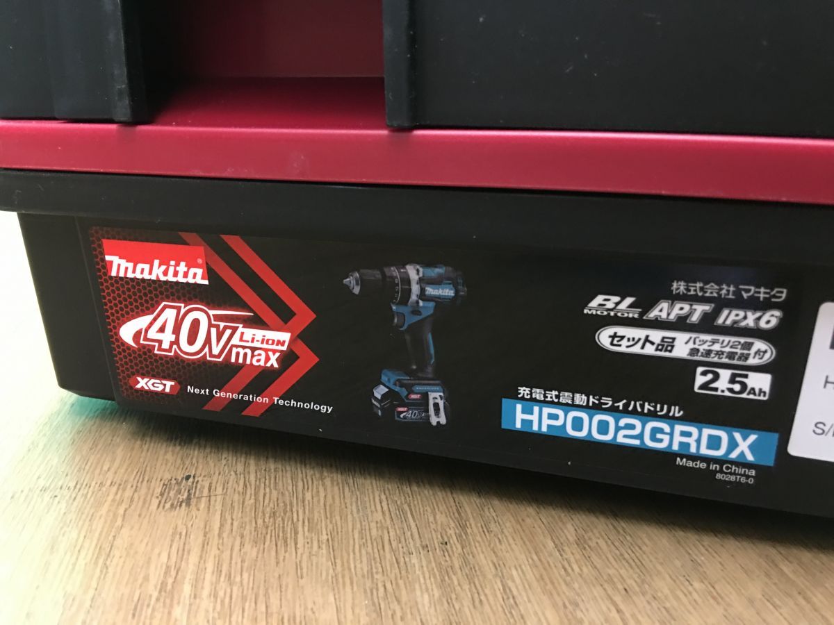 マキタ makita 40Vmax 充電式震動ドライバドリル HP002GRDX 40V2.5Ah×2 充電器 ケース付 純正品 BRIGHTFACE_UK