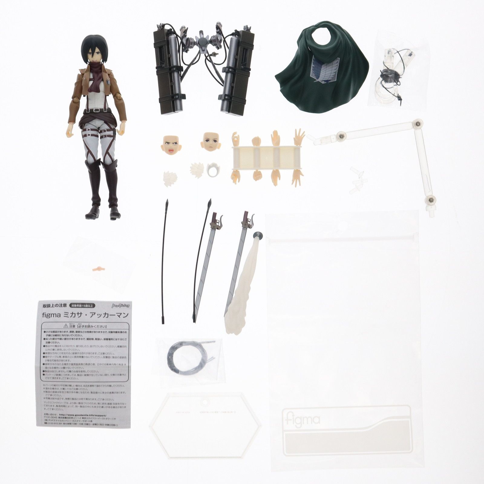 Max Factory - (二次出荷) figma(フィグマ) 203 ミカサ・アッカーマン 進撃の巨人 完成品 可動フィギュア マックスファクトリー Amazon.com: figma 進撃の巨人 ミカサ・アッカーマン (二次出荷