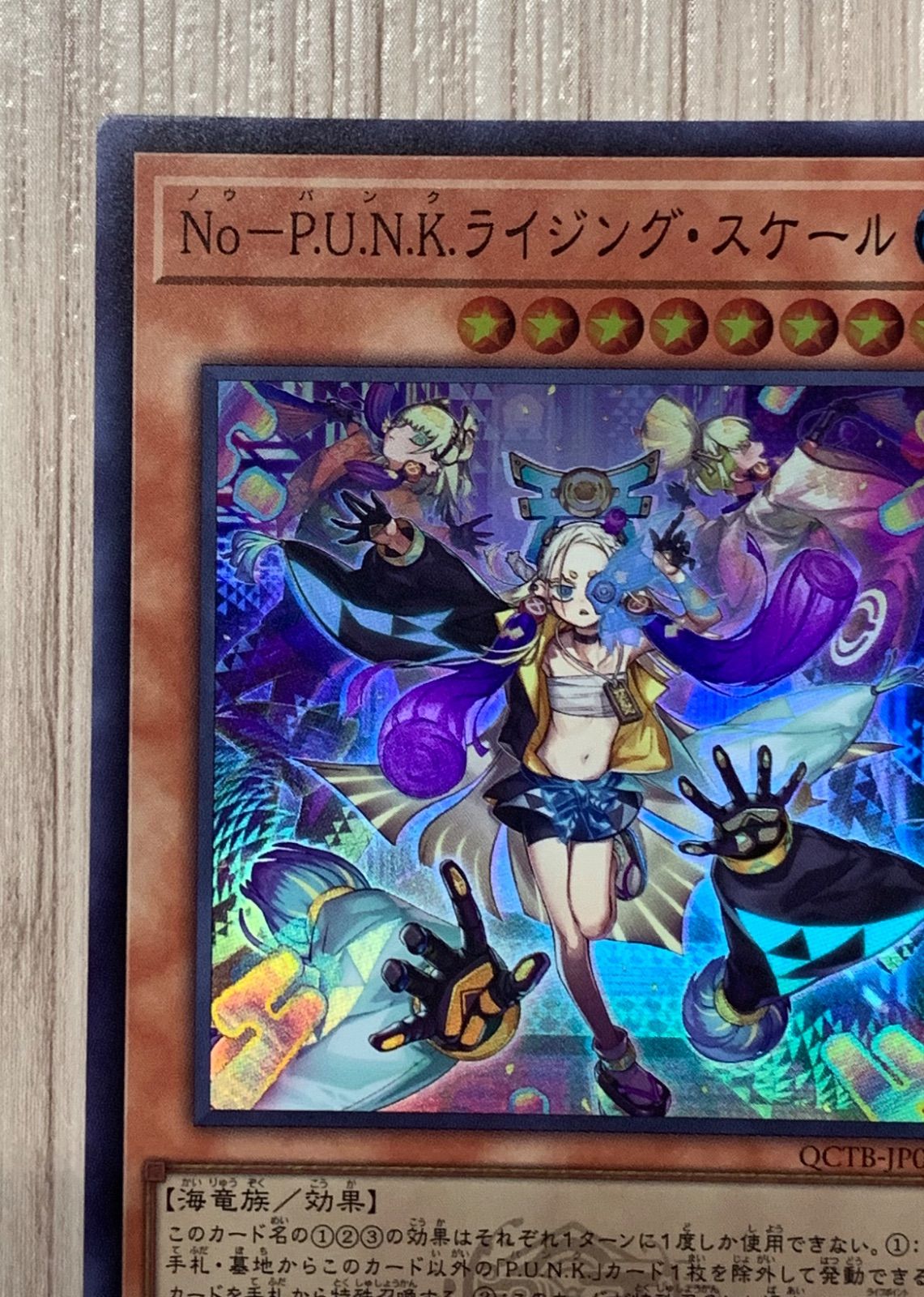 即日発送！パンクデッキ　ライジングスケール　フィーバー　S:Pリトルナイト 即日発送！【パンク】デッキ 遊戯王 S:Pリトルナイト No
