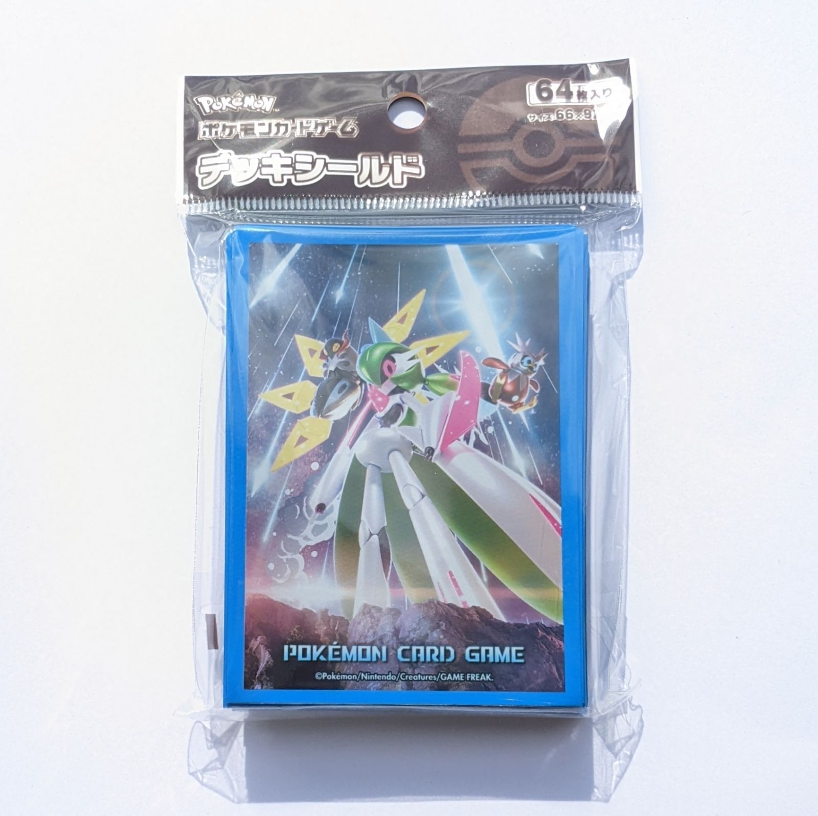新品未開封セット】 未来の一閃 デッキケース デッキシールド 新品未開封セット】 未来の一閃 デッキケース デッキシールド
