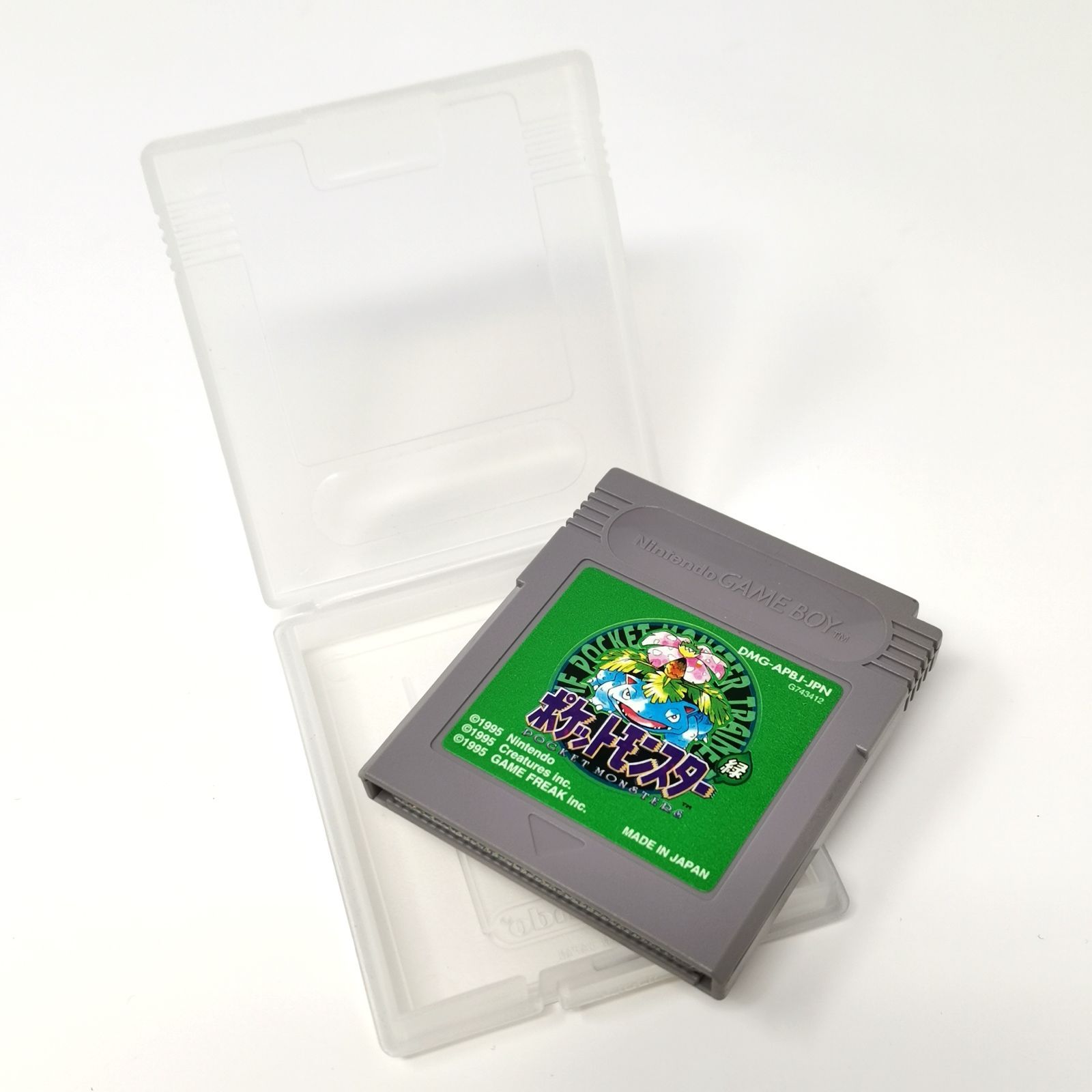 Nintendo ゲームボーイ ポケット ブラック ジャンク品