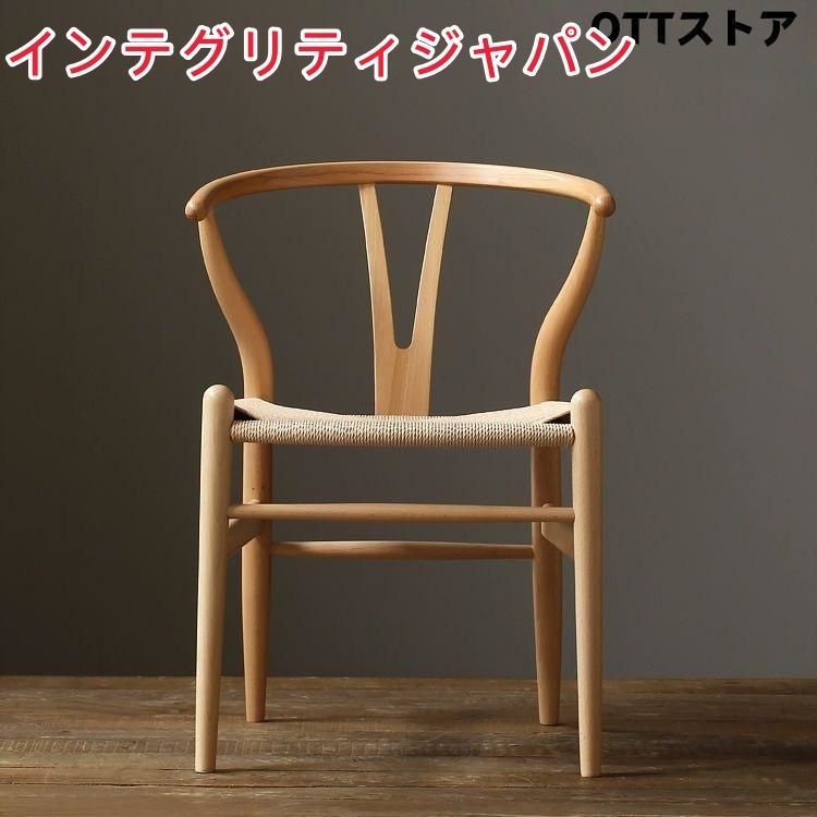 GMHN11○GAKUNAN / ガクナン タモ材 無垢 スツール 花台 飾り台