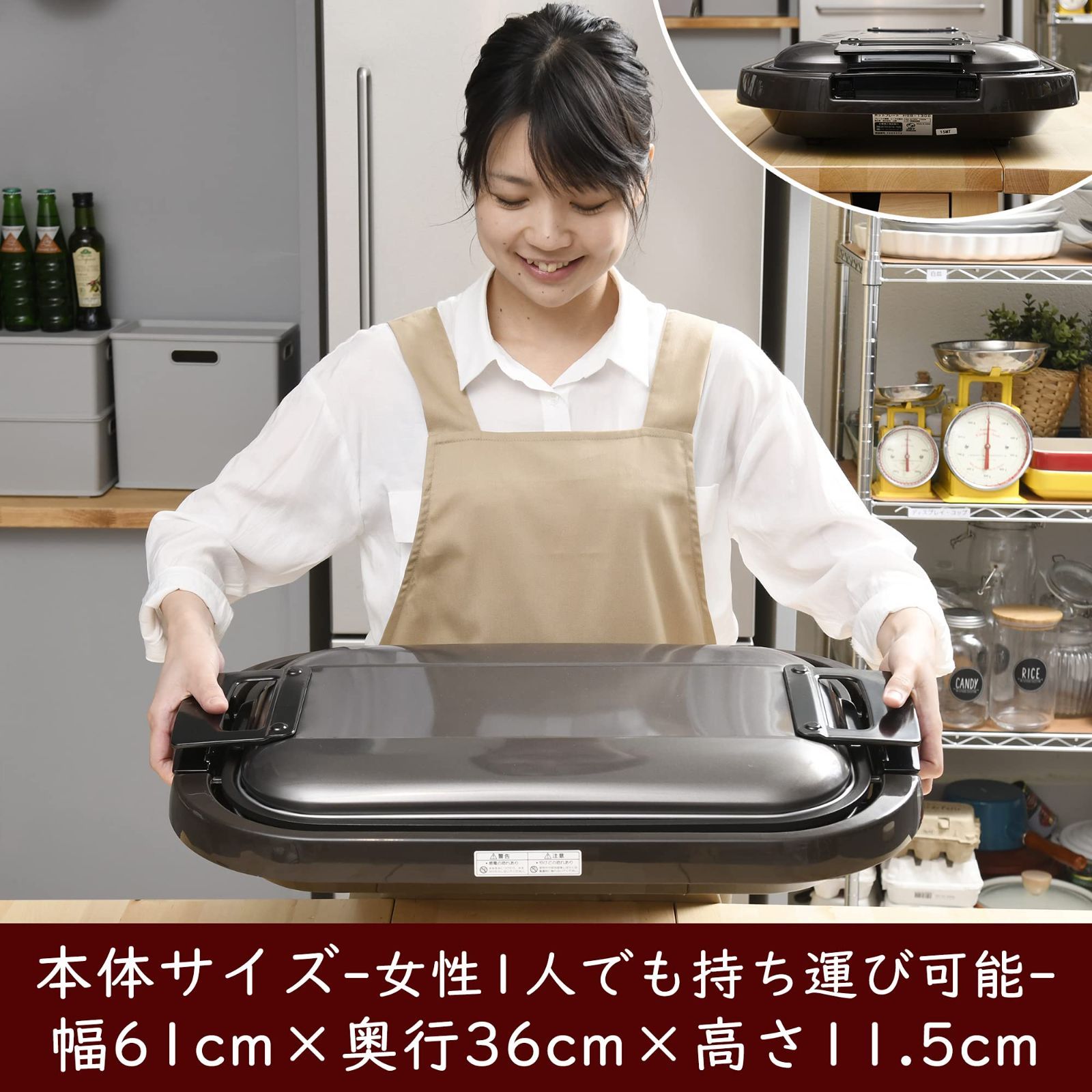 【新品未使用、未開封】山善　YHE-B1301T  ワイドホットプレート 商品情報_ホットプレート（ワイドタイプ） | 山善の商品情報
